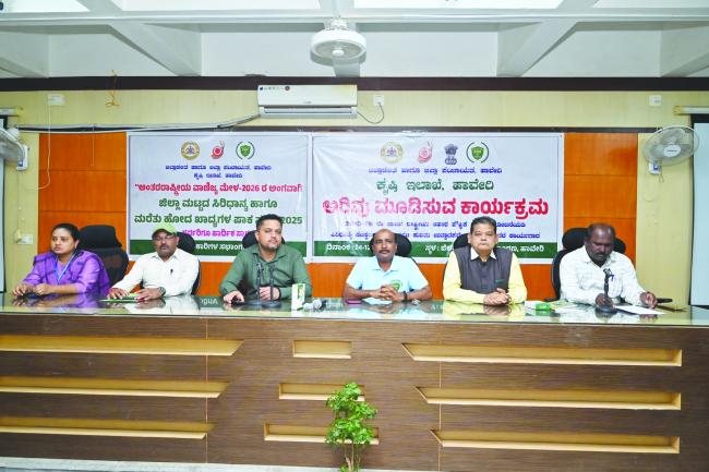 ಸಾಂಪ್ರಧಾಯಿಕ ಅಡುಗೆ ಜ್ಞಾನಕ್ಕೆ ಆಧುನಿಕ ಸ್ಪರ್ಶ.  -ಡಾ: ಲಾವಣಾ ಎಮ್ ಎನ್ 