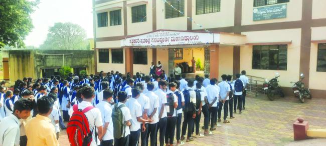 ಮಾಜಿ ಪ್ರಧಾನ ಮಂತ್ರಿ ಡಾ.ಮನಮೋಹನ ಸಿಂಗ್ ರ ಪ್ರಥಮ ಪುಣ್ಯಸ್ಮರಣೆ ಆಚರಣೆ 