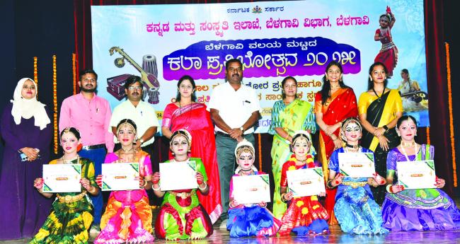 ಕಲಾ ಪ್ರತಿಭೋತ್ಸವ-2025 