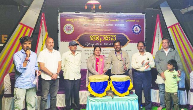 ನೆಲದ ಸಂಸ್ಕೃತಿಗೆ ಜೀವ ತುಂಬಿದ ಜಾನಪದ ವೈವಿಧ್ಯಮಯ ಕಾರ್ಯಕ್ರಮ