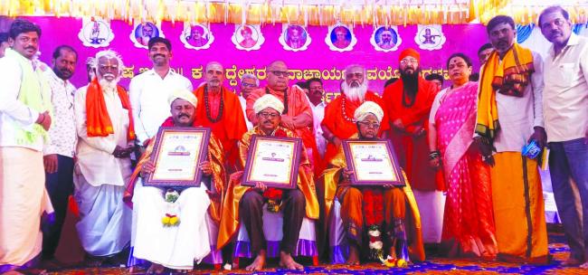 ಪಿ.ಮೂಕಯ್ಯಸ್ವಾಮಿ, ಹುಚ್ಚಮ್ಮ ಶರಣಪ್ಪ ಮಾಲೀಪಾಟೀಲ ಕರಿಸಿದ್ದಶ್ರೀ ಪ್ರಶಸ್ತಿ  