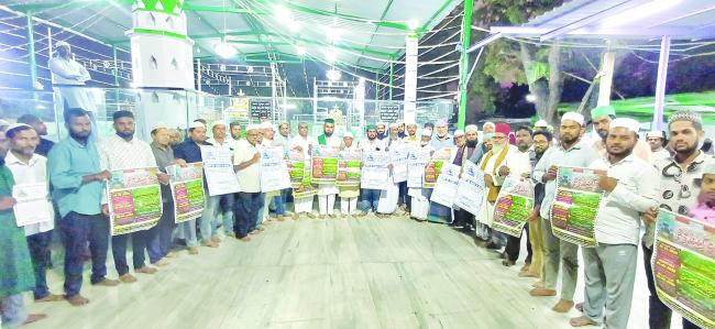 ಜ.1 ರಂದು ಹಜರತ್ ಬಡೇಸಾಹೇಬ್ ಉರುಸು ಜಿಯಾರತ್ ಪಲ್ಲಕ್ಕಿ ಉತ್ಸವ  