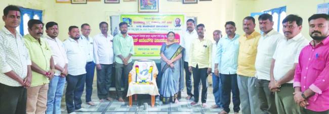 ಕಂಪ್ಯೂಟರ್ ನಿರ್ವಾಹಕರ ದಿನಾಚರಣೆ 