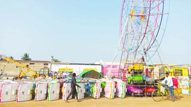 ಶ್ರೀ ಗವಿಸಿದ್ಧೇಶ್ವರ ಜಾತ್ರಾಮಹೋತ್ಸವ  