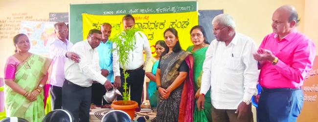 ‘ಅಧ್ಯಯನದಲ್ಲಿ ಏಕಾಗ್ರತೆ ಸಾಧಿಸುವುದು ಹೇಗೆ’ ಕಾರ್ಯಕ್ರಮದ ಉದ್ಘಾಟನೆ  