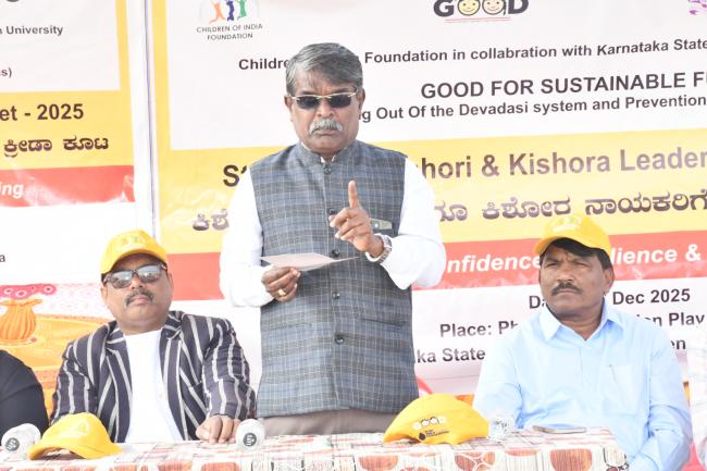 ‘ಕ್ರೀಡೆಯಲ್ಲಿ ಗೆಲುವಿಗಿಂತ ಭಾಗವಹಿಸುವ ಮನೋಭಾವವೇ ಮುಖ್ಯ’ 