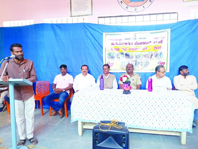 ಕಾಟಾಪುರ: ಅಪರಾಧ ತಡೆ ಮಾಸಾಚರಣೆ ಜಾಗೃತಿ ಕಾರ್ಯಕ್ರಮ 