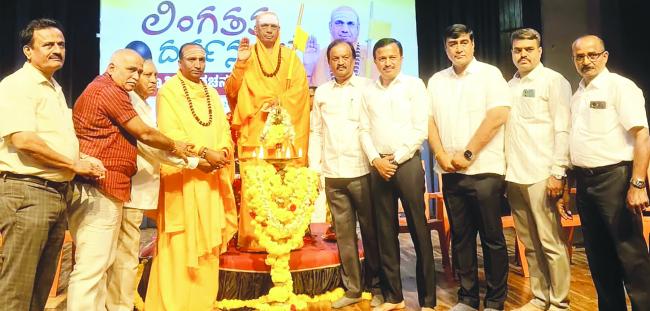 ಕಾಶಿ ಜ್ಞಾನ ಪೀಠದ ಜಗದ್ಗುರು ಡಾ. ಚಂದ್ರಶೇಖರ ಶಿವಾಚಾರ್ಯ ಭಗವತ್ಪಾದರ ನುಡಿ