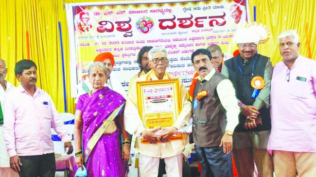 ಪತ್ರಕರ್ತ ಗೋಪಾಲ ಚಪಣಿ ರವರಿಗೆ ಭಾರತ ಕಲಾಭೂಷನ ಪ್ರಶಸ್ತಿ ಸಮಾರಂಭ 