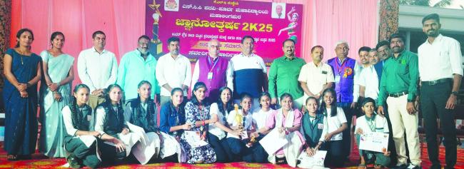 ಜ್ಞಾನೋತ್ಕರ್ಷ ಸ್ಪರ್ಧಾ ಹಬ್ಬ: ಸಿ.ಕೆ.ಚಿಂಚಲಿ ಪ್ರೌಢಶಾಲೆಗೆ ಚಾಂಪಿಯನ್‌ಶಿಪ್
