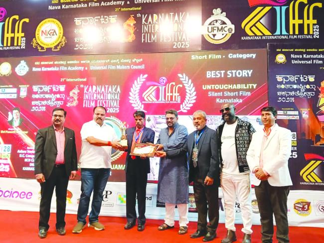 “ವಿಜ್ಞಾನ ವಿಸ್ಮಯ ಹಿ 2025” ವಿಜ್ಞಾನ ಮಾದರಿಗಳ ಪ್ರದರ್ಶನ