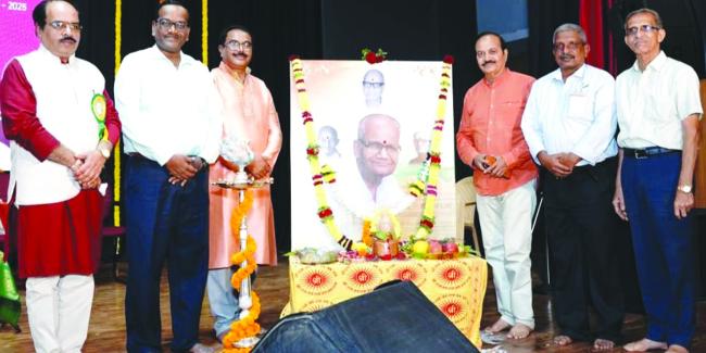 ಟಿಯೆಸ್ಸಾರ್ ಪ್ರಶಸ್ತಿ ಪುರಸ್ಕೃತ ಪತ್ರಕರ್ತ ಸುರೇಂದ್ರ ದಾನಿ ಅವರ ಜನ್ಮ ಶತಮಾನೋತ್ಸವ 