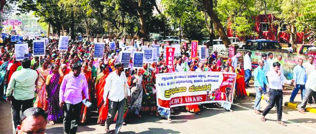 ವಿಬಿ-ಜಿ ರಾಮ್‌ಜಿ ಕಾಯಿದೆಯನ್ನು ಹಿಂತೆಗೆದುಕೊಳ್ಳಲು ಆಗ್ರಹಿಸಿ ಪ್ರತಿಭಟನೆ 