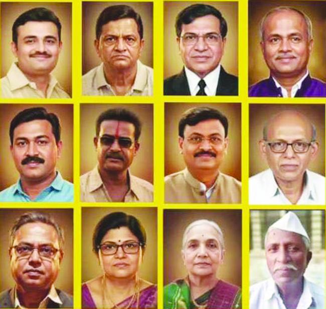 ರಬಕವಿ ಧನಲಕ್ಷ್ಮೀ ಬ್ಯಾಂಕಿನ ಆಡಳಿತ ಮಂಡಳಿಯ ನಿರ್ದೇಶಕರ ಚುನಾವಣೆ 