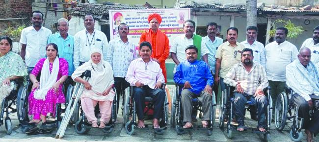 ವಿಶ್ವ ವಿಕಲ ಚೇತನ ದಿನಾಚರಣೆ ಹಾಗೂ ವಿಕಲ ಚೇತನರಿಗೆ ಗಾಲಿ ಕುರ್ಚಿ ವಿತರಣಾ ಸಮಾರಂಭ