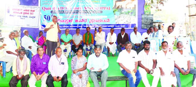 ಸರಕಾರಿ ಅವೈಜ್ಞಾನಿಕ ಆಲೋಚನೆಗಳಿಂದ ಉಳುವ ಭೂಮಿಯೇ ಇಲ್ಲದಂತಾಗಿದೆ : ವಾಲಿಕಾರ  