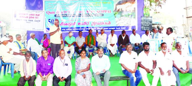 ಕಾರ್ಖಾನೆಗಳಿಂದ ಜೀವ ಆತಂಕ ಉಂಟಾದರೆ, ಅವು ವಿನಾಷಕಾರಿ: ಜಗದೀಶ ಸಂಕನಗೌಡ್ರ 