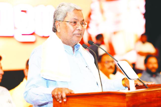 ಜ.6ರಂದು ಅರಸು ದಾಖಲೆ ಮುರಿಯಲಿರುವ ಸಿದ್ದರಾಮಯ್ಯ