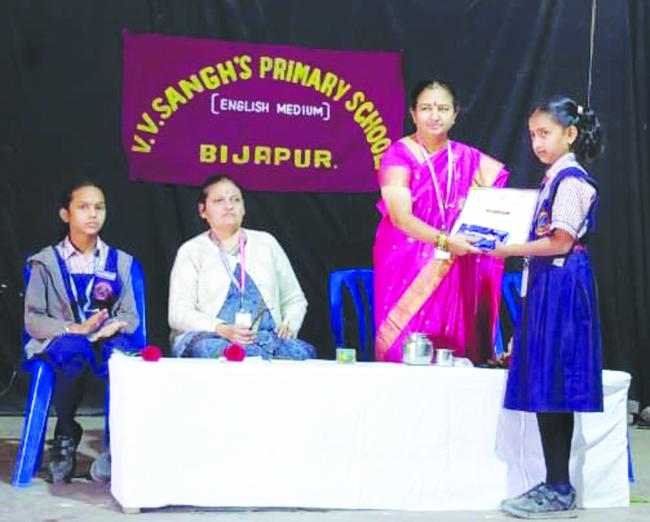 ಮಕ್ಕಳನ್ನು ಪ್ರೋತ್ಸಾಹಿಸುವುದು ಅತ್ಯಗತ್ಯ: ಮಮದಾಪುರ   