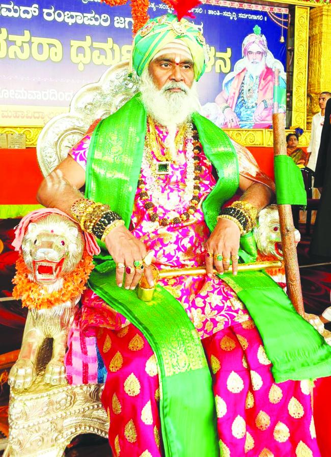 ಹುಣಶ್ಯಾಳ ಪಿಜಿ: 27ನೇ ಸತ್ಸಂಗ, ಅಪ್ಪನ ಜಾತ್ರೆಗೆ ರಂಭಾಪುರಿ ಜಗದ್ಗುರುಗಳಿಂದ ಚಾಲನೆ  