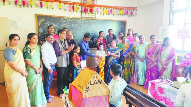 ವಿದ್ಯಾರ್ಥಿಗಳಿಗಾಗಿ ವಿಜ್ಞಾನ ವಸ್ತು ಪ್ರದರ್ಶನ  