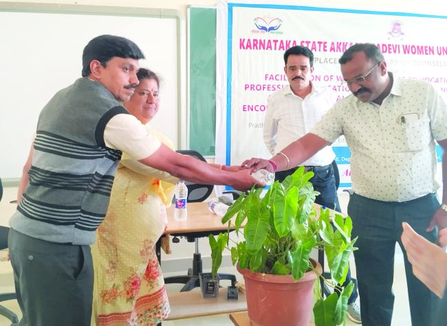 “ಮಹಿಳೆಯರ ವೃತ್ತಿ ಶಿಕ್ಷಣಕ್ಕೆ ನವ ದೃಷ್ಟಿಕೋನ” ಕುರಿತ ಒಂದು ದಿನದ ಉದ್ಘಾಟನೆ 