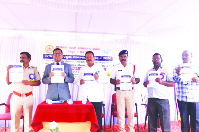 ಬಳ್ಳಾರಿಯಲ್ಲಿ 37ನೇ ರಾಷ್ಟ್ರೀಯ ರಸ್ತೆ ಸುರಕ್ಷತಾ ಮಾಸಾಚರಣೆ 