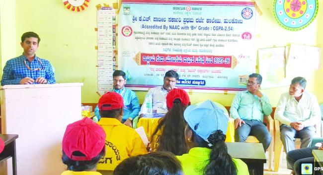 ಡಿಜಿಟಲ್ ಸಾಕ್ಷರತೆ ಯುವಕರ ಜ್ಞಾನಾಭಿವೃದ್ಧಿಗೆ ಅಡಿಪಾಯ 