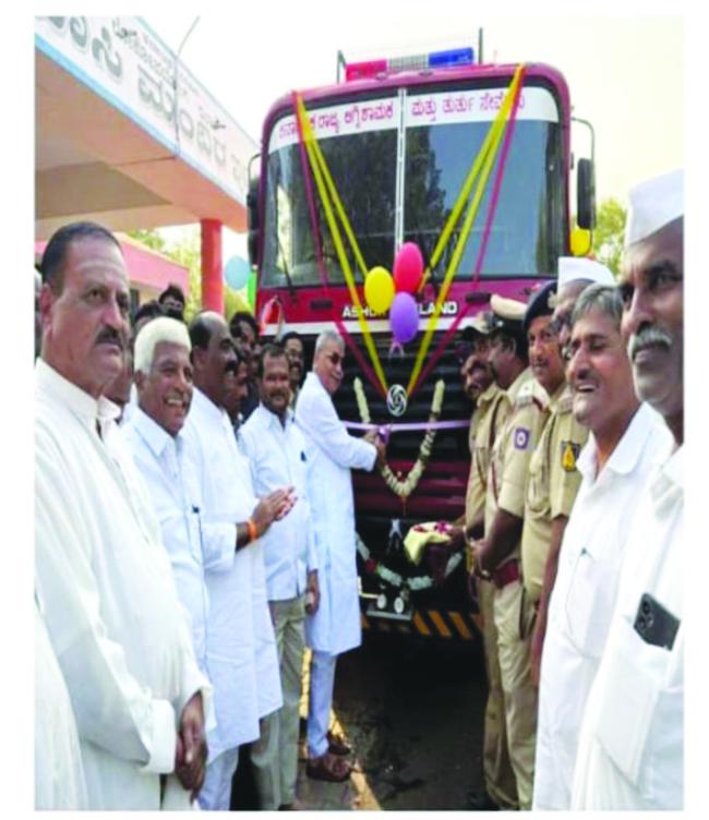 ಕೊನೆಗೂ ಇಂಡಿ ನಗರಕ್ಕೆ ಹೊಸ ಅಗ್ನಿಶಾಮಕ ವಾಹನ 