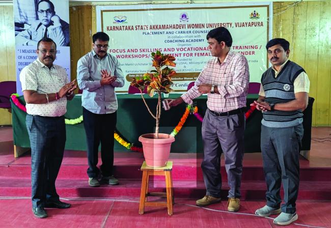 “ಕೌಶಲ್ಯಾಭಿವೃದ್ಧಿ ಮತ್ತು ವೃತ್ತಿ ತರಬೇತಿ” ಕುರಿತು ನಡೆದ ಕಾರ್ಯಾಗಾರ 