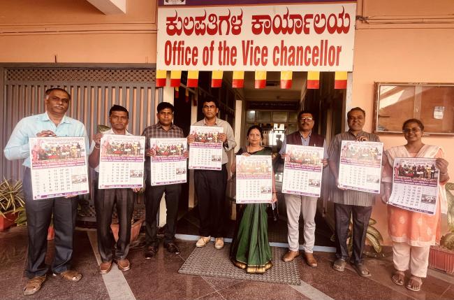 ಹೊಸ ವರ್ಷದ ಕ್ಯಾಲೆಂಡರ್ ಬಿಡುಗಡೆ  
