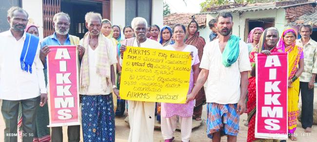 ಕಾಮ್ರೇಡ್ ಭಗವಾನ್ ರೆಡ್ಡಿ ಅವರ ಬಂಧನವನ್ನು ತೀವ್ರವಾಗಿ ಖಂಡಿಸಿ ಪ್ರತಿಭಟನೆ