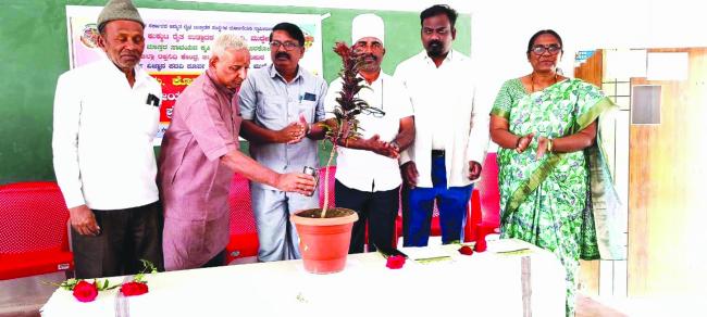 ರಾಷ್ಟ್ರಿಯ ರೈತ ದಿನಾಚರಣೆ ಹಾಗೂ ಸ್ವಯಂ ಪ್ರೇರಿತ ರಕ್ತದಾನ ಶಿಬಿರ 