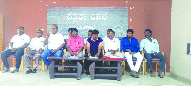 ಡಾ. ಬಿ.ಆರ್ ಅಂಬೇಡ್ಕರ್ ಸಂಘಕ್ಕೆ ನಿಯಮಭಾಹಿರವಾಗಿ ನೇಮಕಗೊಂಡ ಪದಾಧಿಕಾರಿಗಳನ್ನು ರದ್ದುಪಡಿಸಿ : ಟಿ ಪಂಪಾಪತಿ ಅಗ್ರಹ 