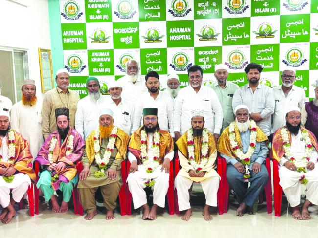 ಹಜ್ ಹೋಗುವ ಯಾತ್ರಿಗಳಿಗೆ ಬೀಳ್ಕೊಡುಗೆ 