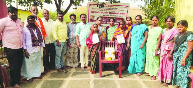 ಪ್ರಥಮ ಮಹಿಳಾ ಶಿಕ್ಷಕಿ ಸಾವಿತ್ರಿ ಬಾಯಿಪುಲೆ ಜಯಂತ್ಯೋತ್ಸವ  