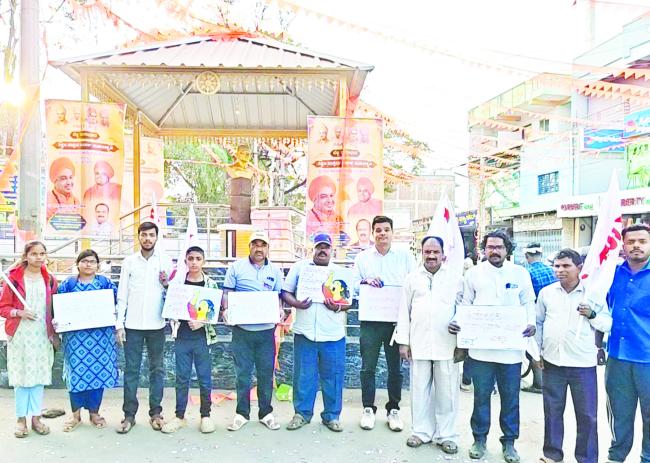 ವೆನೆಜುವೆಲಾ ಮೇಲೆ ಸಾಮ್ರಾಜ್ಯಶಾಹಿ ಅಮೇರಿಕಾ ಆಕ್ರಮಣ ಖಂಡಿಸಿ ಎಸ್‌ಎಫ್‌ಐ, ಡಿವೈಎಫ್‌ಐ ಪ್ರತಿಭಟನೆ 