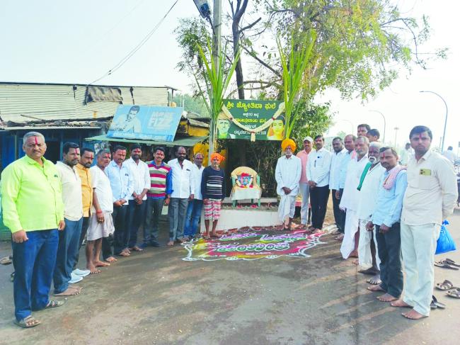 ರನ್ನಬೆಳಗಲಿಯಲ್ಲಿ ಸಾವಿತ್ರಿಬಾಯಿ ಅವರ ಜಯಂತಿ ಆಚರಣೆ 