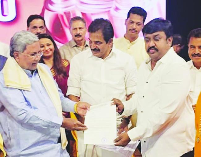 ಅಧ್ಯಕ್ಷರಾಗಿ ಕೆ.ಗೋಪಿ ಕೃಷ್ಣಪ್ಪ ನೇಮಕ  