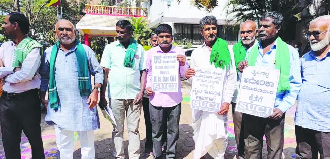 ವೆನೆಜುವೆಲಾದ ಮೇಲೆ ಅಮೆರಿಕದ ಆಕ್ರಮಣ ಖಂಡಿಸಿ ಪ್ರತಿಭಟನೆ 