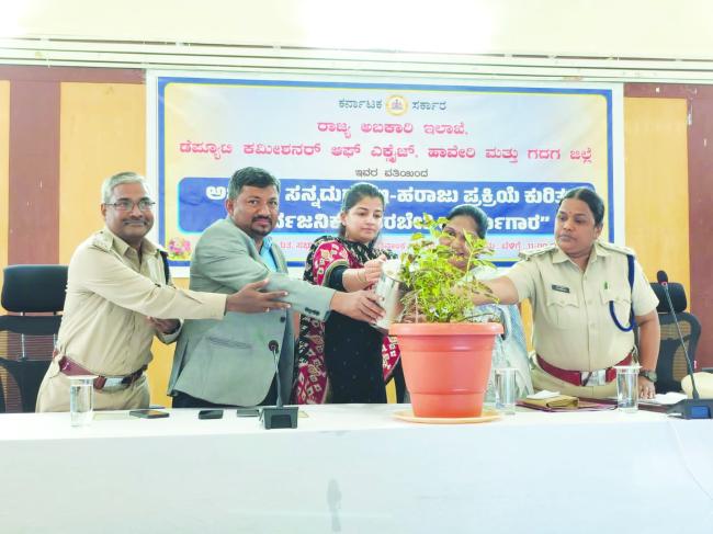 ಅಬಕಾರಿ ಇ-ಹರಾಜು ಪ್ರಕ್ರಿಯೆ ಕಾರ್ಯಾಗಾರದ ಸದುಪಯೋಗ ಪಡಿಸಿಕೊಳ್ಳಿ- ಸಿಇಒ ರುಚಿ ಬಿಂದಲ್  