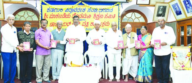 ‘ಡೋಹರ ಕಕ್ಕಯ್ಯನವರು ಶಿವಾನುಭವಿಯಾದ ಅನುಭವ ಸಂಪನ್ನರಾಗಿದ್ದರು’ 