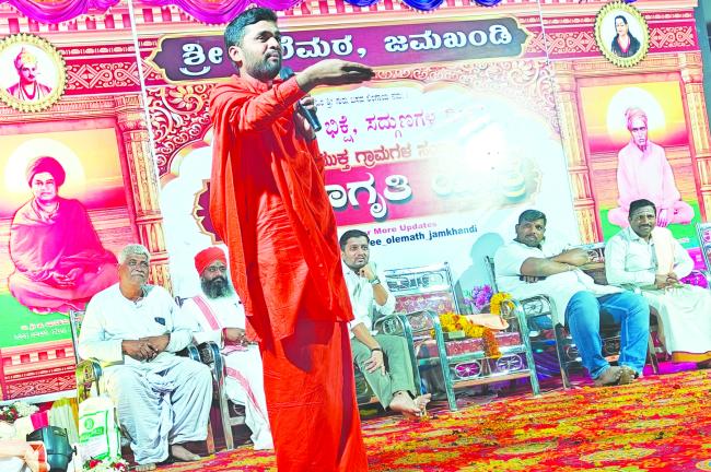 ವ್ಯಸನಮುಕ್ತ ಸಮಾಜ ನಿರ್ಮಾಣಕ್ಕಾಗಿ ಜನಜಾಗೃತಿ ಯಾತ್ರೆ: ಆನಂದ ದೇವರು 