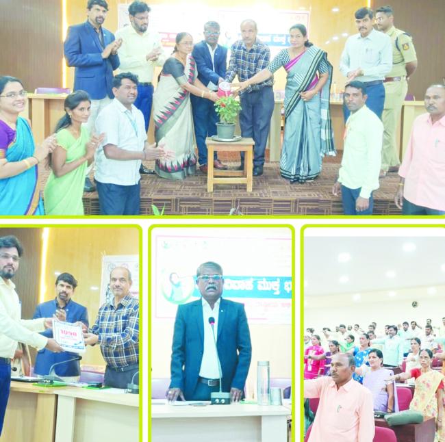 ‘ವಿಕಲಚೇತನ ಮಕ್ಕಳಿಗೆ ಮಕ್ಕಳ ಕಾಯ್ದೆಗಳ ಕುರಿತು ಅರಿವು ಮೂಡಿಸಬೇಕು’ 