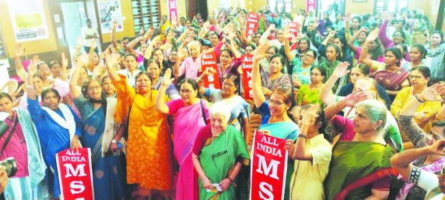 ಮಹಿಳೆಯರು ಮತ್ತು ಮಕ್ಕಳ ಮೇಲಿನ ಅಪರಾಧ  :  ರಾಜ್ಯ ಮಟ್ಟದ ಮಹಿಳಾ ಸಮಾವೇಶ