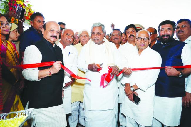 ಹಾವೇರಿಯ ವೈದ್ಯಕೀಯ ವಿಜ್ಞಾನ ಸಂಸ್ಥೆಯ ಉದ್ಘಾಟನೆಯಲ್ಲಿ ಸಂಸದರು, ಸಚಿವರು ಭಾಗಿ