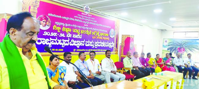 ಪ್ರಶ್ನಿಸುವ ಮಗುವೇ ಭವಿಷ್ಯದ ವಿಜ್ಞಾನಿ: ಶಾಸಕ ಕೋನರಡ್ಡಿ 