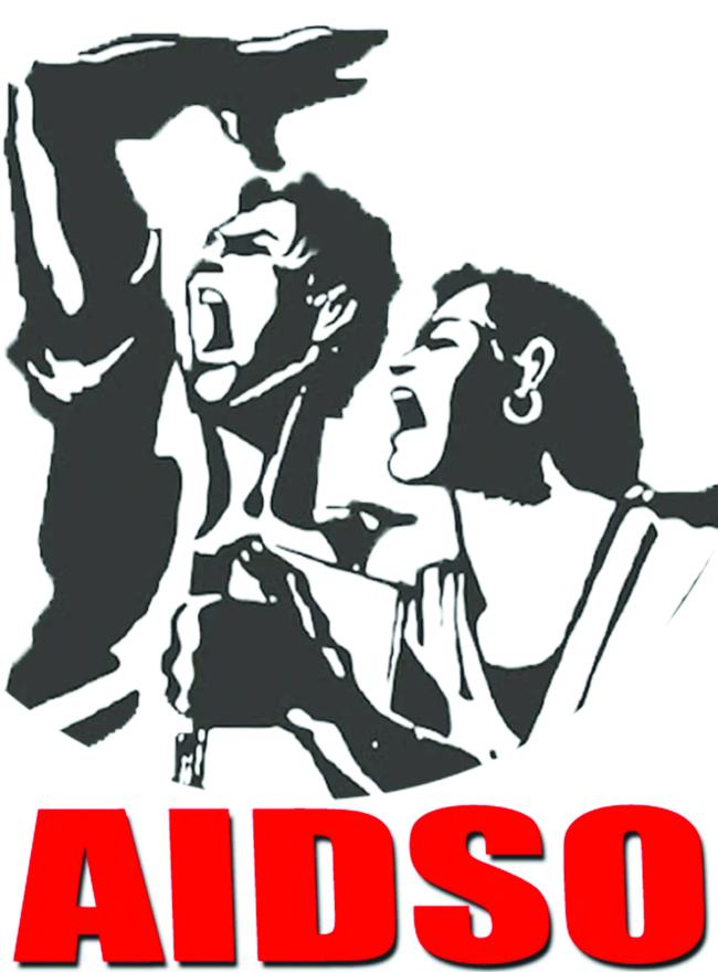 ತೀವ್ರ ವಿರೋಧದ ನಡುವೆಯೂ ಕೆಪಿಎಸ್ ಮ್ಯಾಗ್ನೆಟ್ ಜಾರಿ: ಎಐಡಿಎಸ್‌ಓ ಖಂಡನೆ!  