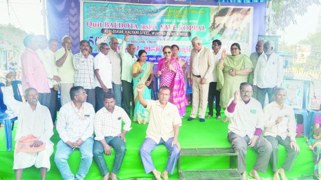 ಕಾರ್ಖಾನೆ ವಿರೋಧಿ ಹೋರಾಟ ವಿಧಾನಸೌಧವರೆಗೆ ವಿಸ್ತರಣೆ ಆಗಬೇಕು: ಡಾ. ಬಾಳೆಕುಂದ್ರಿ 