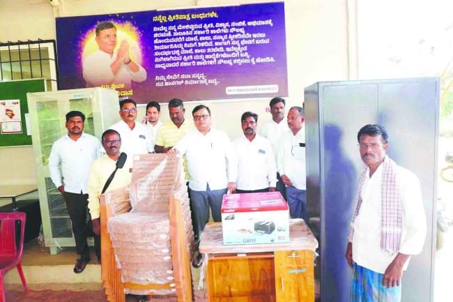 ಸರ್ಕಾರಿ ಶಾಲೆಗಳಿಗೆ ಸೌಲಭ್ಯ ಕಲ್ಪಿಸುವುದು ಪ್ರತಿಯೊಬ್ಬರ ಜವಾಬ್ದಾರಿ 